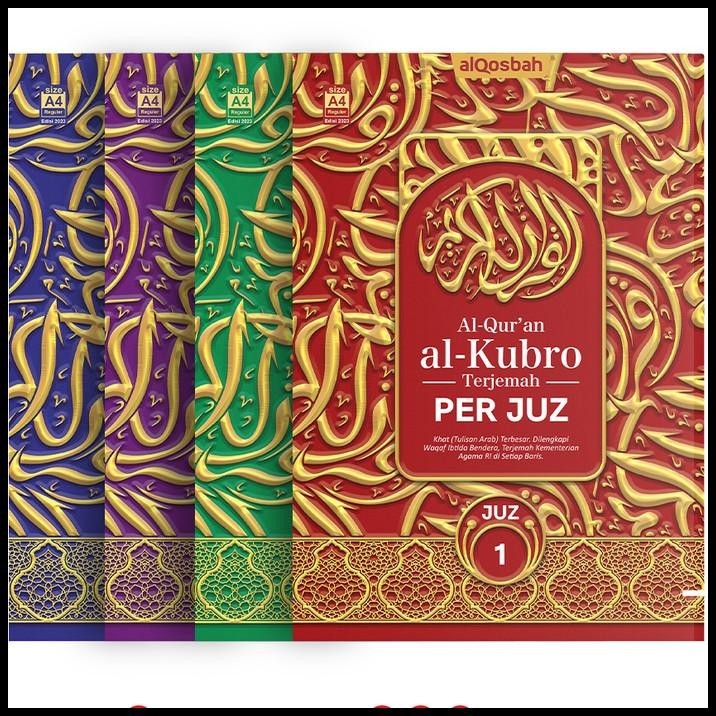 

Alquran Al-Kubro Per Juz Terjemah Tajwid Waqaf Ibtida Uk A4 Besar