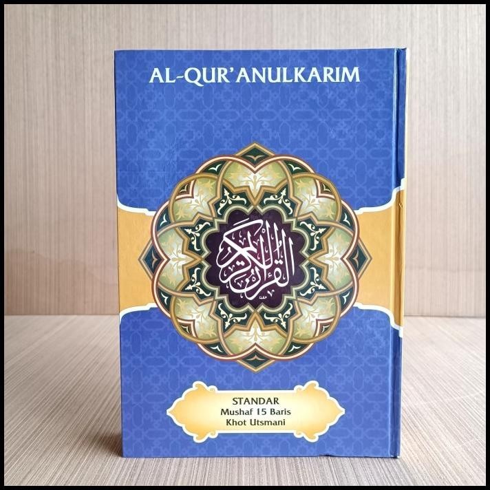 

Alquran Samsia Utsmani 15 Baris Uk B5, Al Quran Mushaf Utsmani Besar