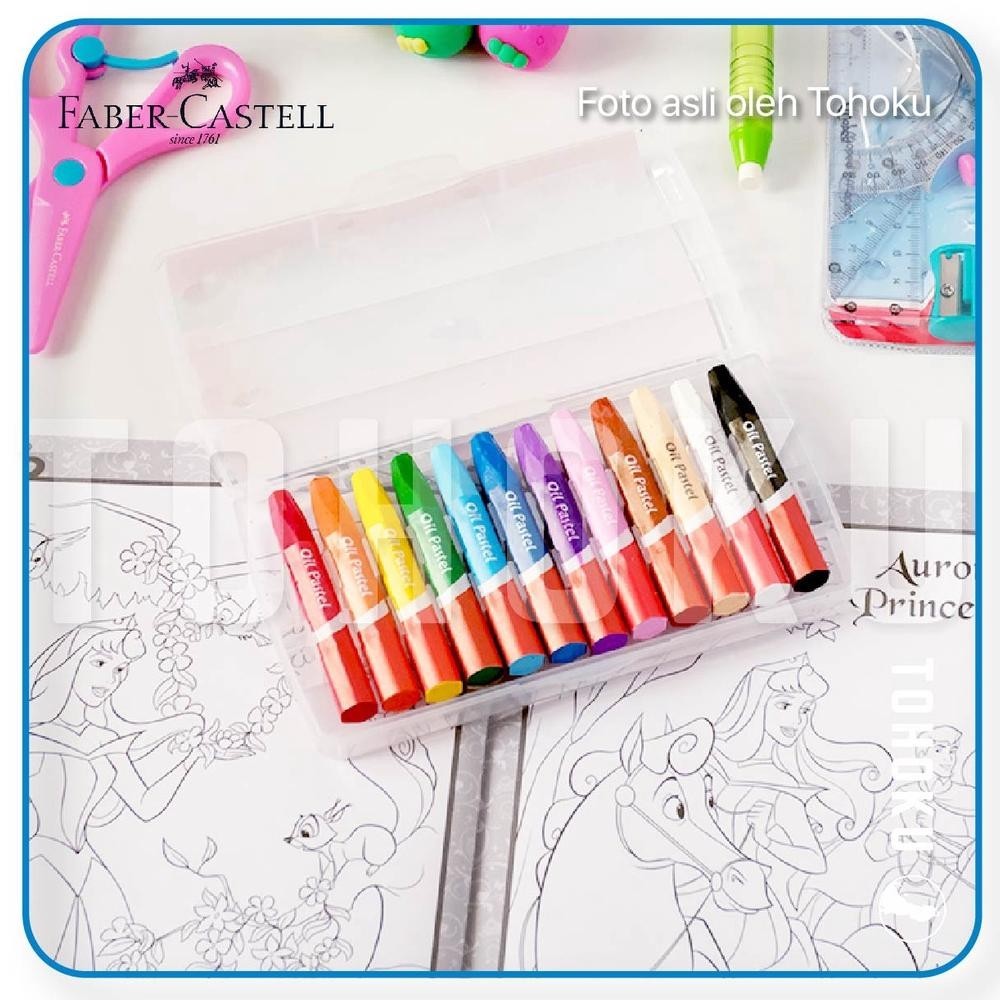 

Faber-Castell Eco Oil Pastel Set 12-18-24 (Lagi Rame)