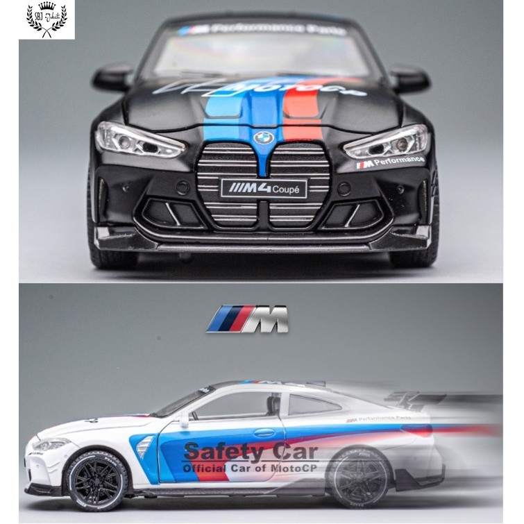Ane Diecast Mobil Bmw M4 Coupe Moto Gp Safety Car Skala 1:32 Metal Series