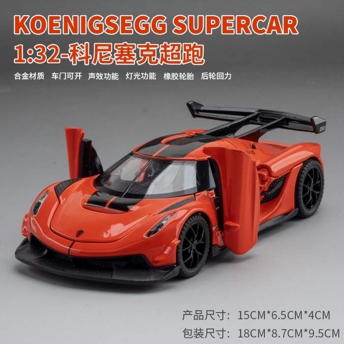 Ane Diecast New 1/32 1:32 Mobil Ferrari Koenigsegg Agera Need For Speed