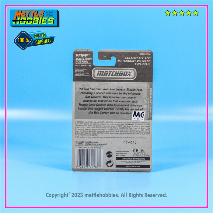 Ane Matchbox 1968 Toyota Land Cruiser Fj40 Hardtop Diecast Mobil 1:64