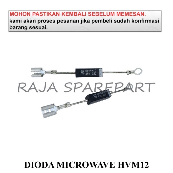 ```````] DIODA MICROWAVE/OVEN/DIODE/DIODA MICROWAVE HVM12