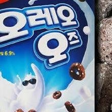 

Post Oreo OS Cereal 250G