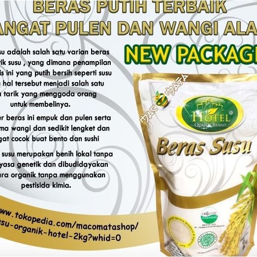 

Beras Susu Organik Hotel 2Kg