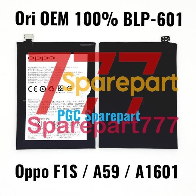 Baterai ORI OEM 100% Oppo BLP601 - F1S A59 A1601 - Batere Batrei Batre
