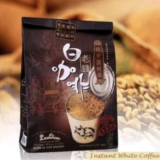 

Silahkan Gan San Shu Gong Lao Qian White Coffee