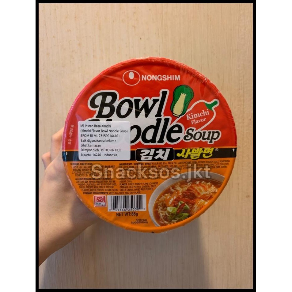 

Nongshim Bowl Kimchi Noodle Soup Korea