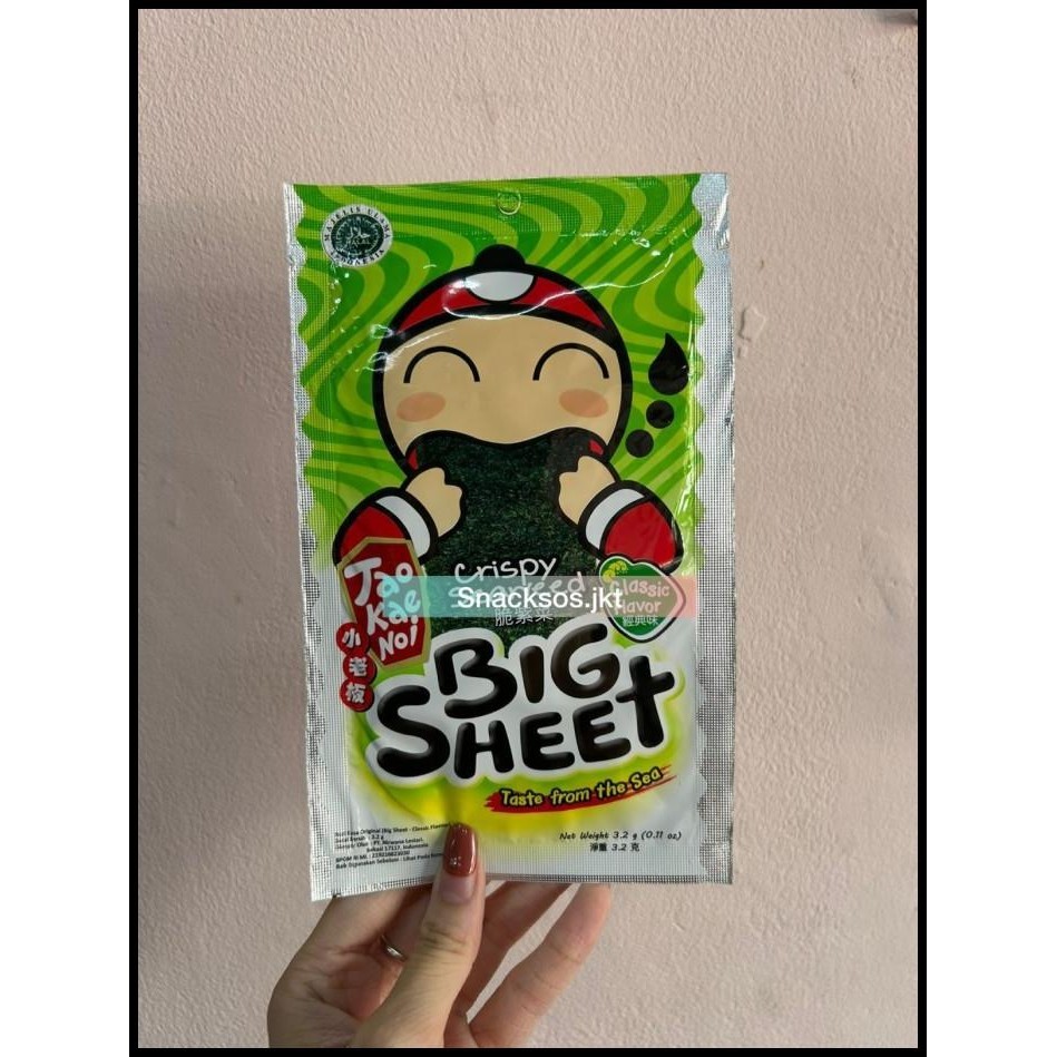 

Tao Kae Noi Crispy Seaweed Big Sheet Original- Rumput Laut Taokaenoi