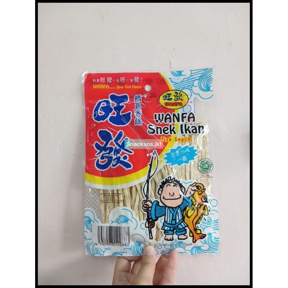 

Wanfa Dried Snek Ikan - Fish Snack