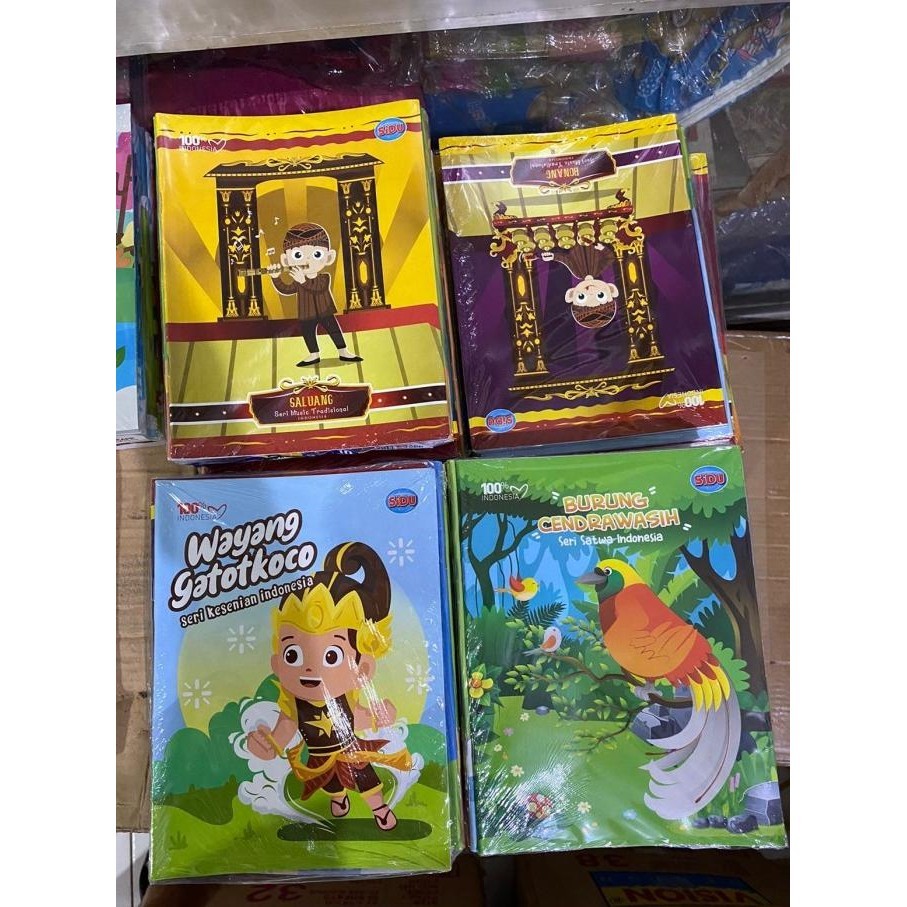 

buku tulis sidu 38 lembar 1 pak (isi 10 buku)
