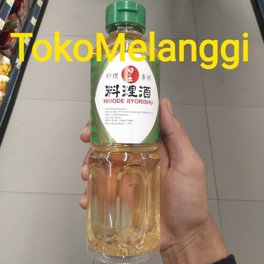 

Hinode Ryorishu Japanese 500ml | Arak Masak Jepang 500 ml
