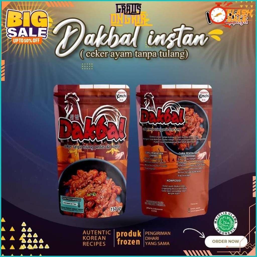 

Dakbal Ceker Tanpa Tulang Korea Pedas Original Halal Berpom Original Produk