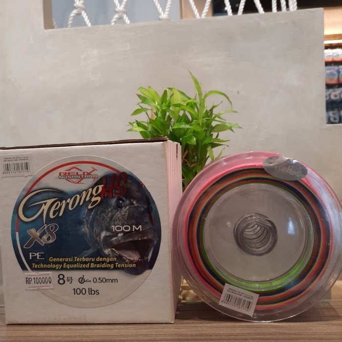 Relix Nusantara Gerong Hs 100M Pe 8