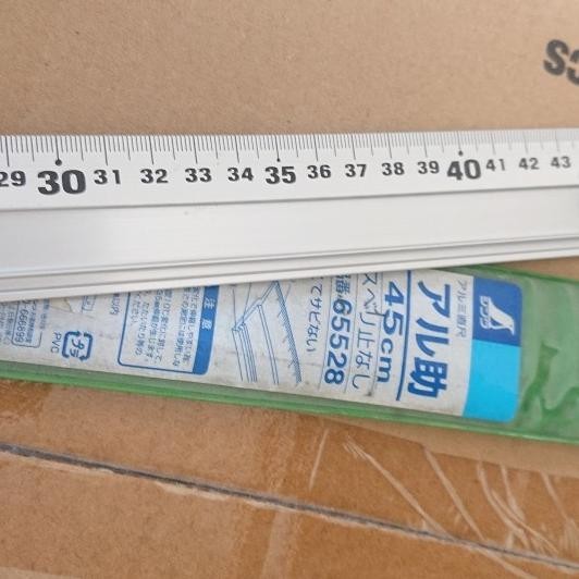 

Shinwa 65528 Ggaris Alunum 45Cm Alunum Cutting Straight Edge