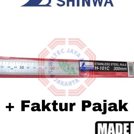 

Shinwa - Star / Ggaris Stainless H-101C Sus 300Mm / 30Cm (Japan)