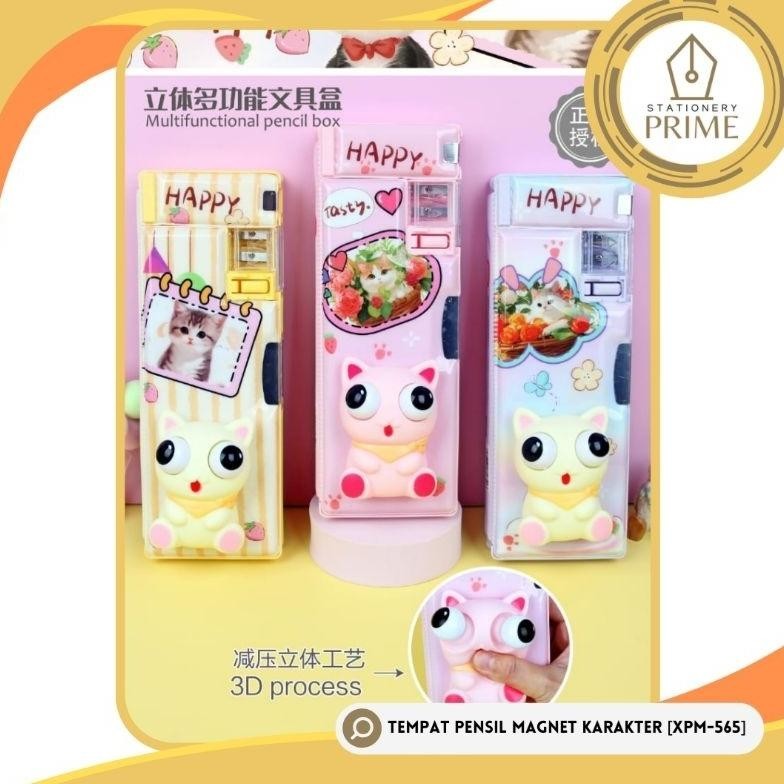 

lij-56 TempatPensil/KotakPensil/PencilCaseAnak Sekolah MagnetKarakter Kartun Mata Timbul / Mata Melotot[XPM-565] Murah