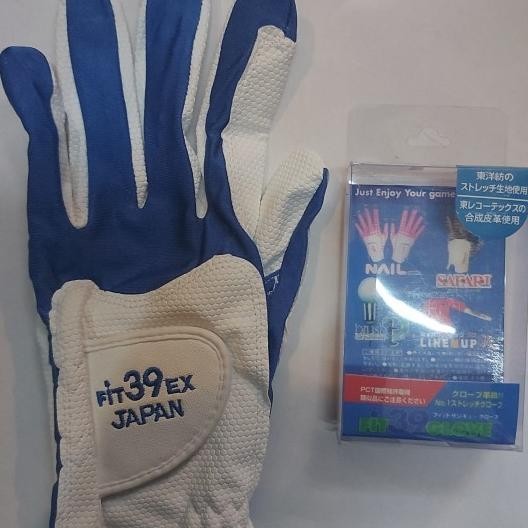 Golf Glove Fit 39 Ex