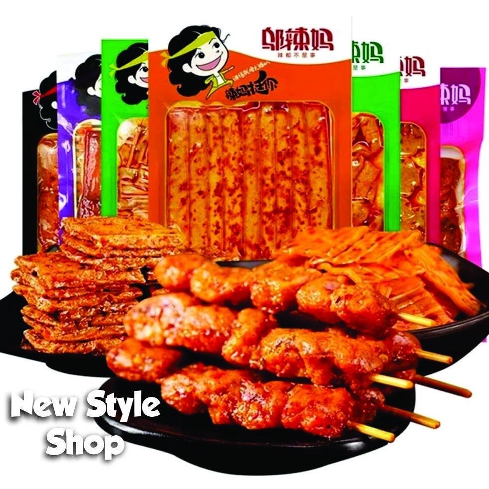 

[ HALAL ] WULAMA Cemilan Siap Saji Sate Vegetarian