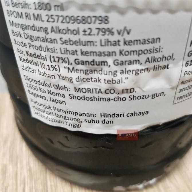 

Marukin Shoyu Premium Soy Sauce 1.8L - Kecap Asin Jepang Soysauce KGS