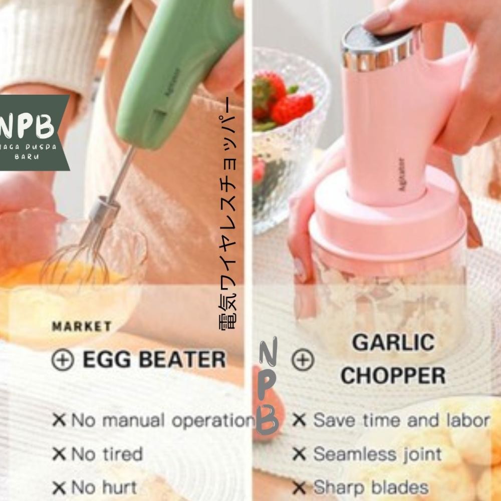BDF 3 in 1 Electric Wireless Chopper Dan Mixer - Hand Mini Mixer Charger USB 3 In 1 TERLARIS