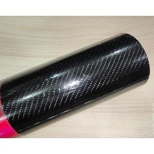 karbon STIKER - STICKER GOODFIX KARBON - CARBON 5D / 6D SUPER HIGH GLOSS ROLL