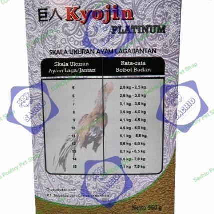 Kyojin Platinum+ Platinum Plus Limited Edition Pakan Ayam Raksasa