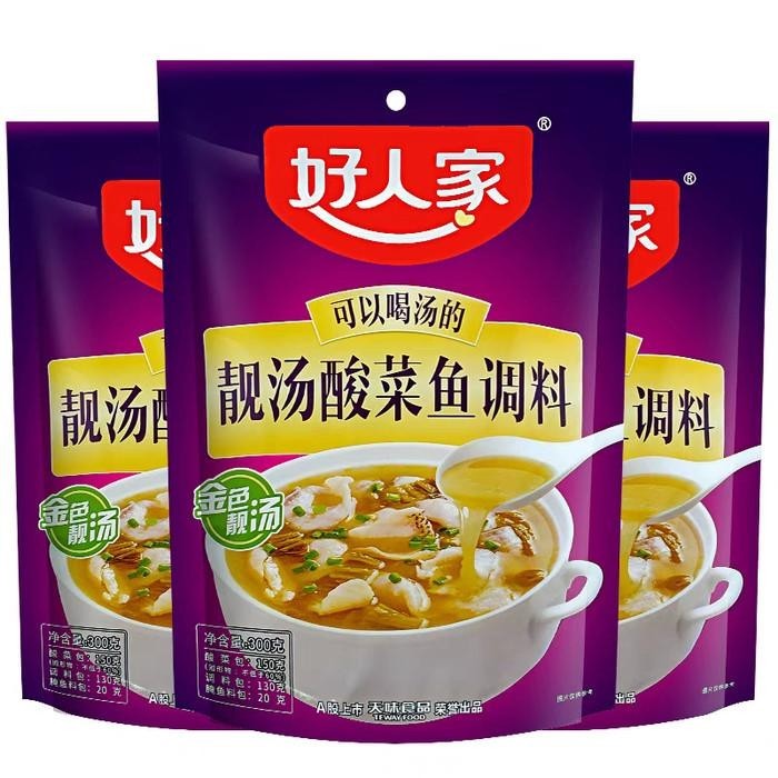 

Bumbu ikan sayur asin jing tang suan cai yu Kualitas Terbaik