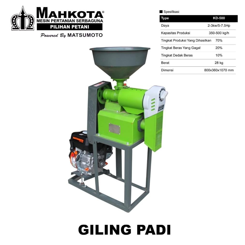 Mesin Penggiling Padi Mahkota KD500 / Rice Polisher Beras Kebi Mini Mahkota KD 500