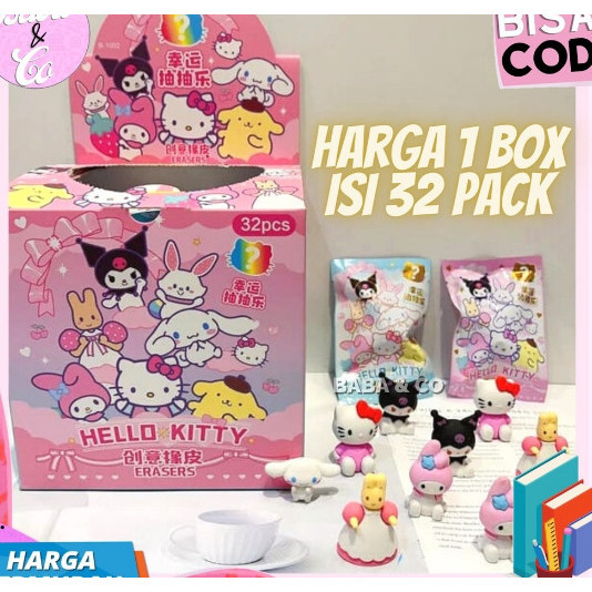 

PENGHAPUS SANRIO MYSTERY BAG 1 BOX ISI 32 pcs PENGHAPUS MISTERI PACK S