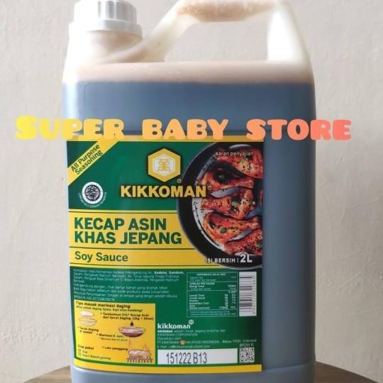 

Kikkoman Soy Sauce - Kecap Asian Khas Jepang 2 Liter Halal