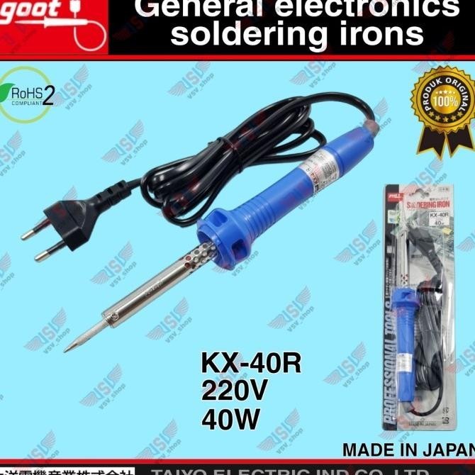 Goot Solder Kx-40R / Solder Goot 40 Watt / Solder Goot 40W