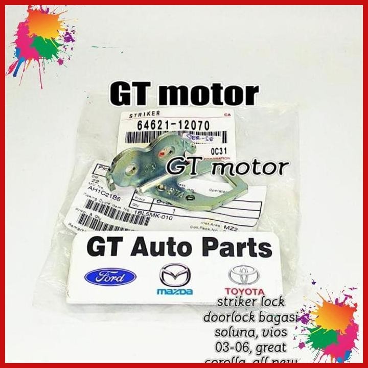 (GT) STRIKER DOOR LOCK BAGASI GREAT COROLLA / ALL NEW COROLLA