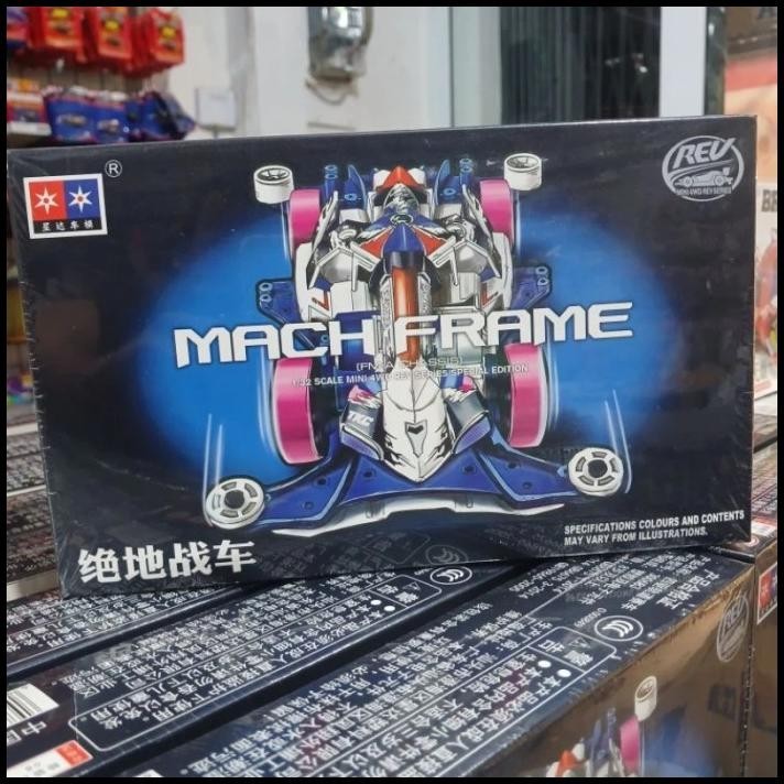 TERMURAH TAMIYA MINI4WD DAXING MACH FRAME KOREA 
