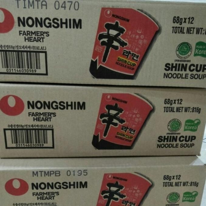 

Nongshim Shin Ramyun Cup 1Box (68gr@12cup) KAS76