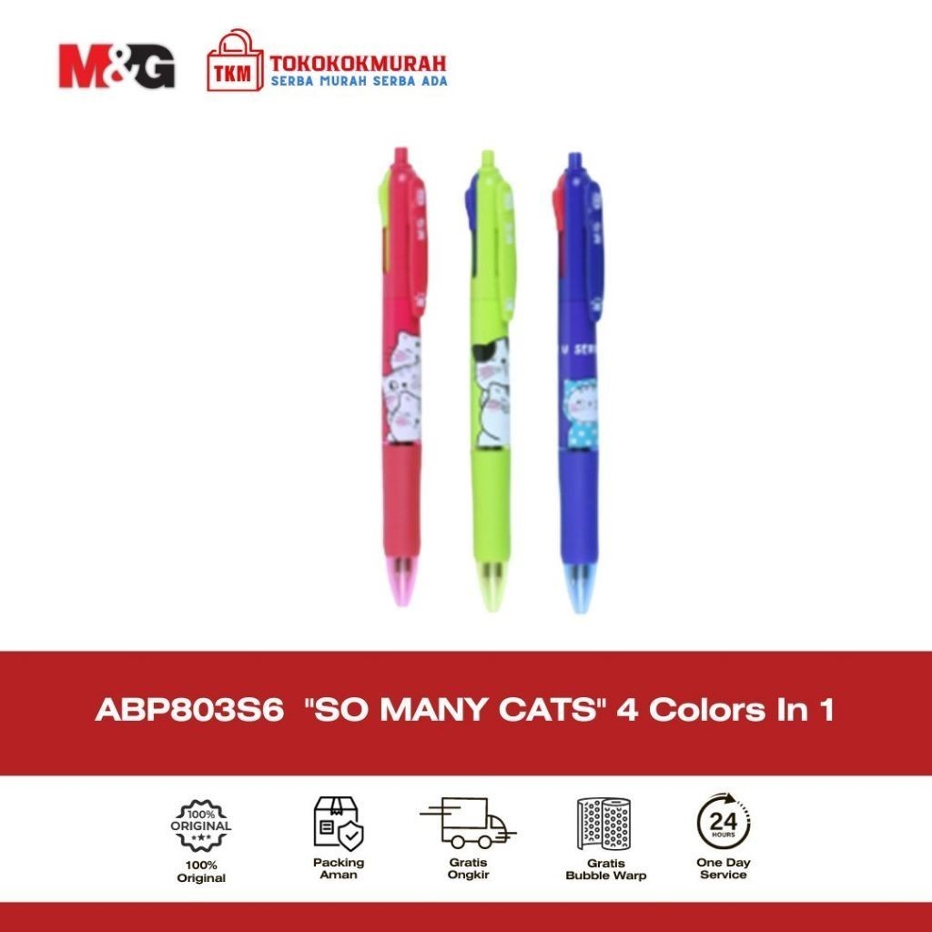 

M&G SO MANY CATS 4 Colors In 1 Ballpen