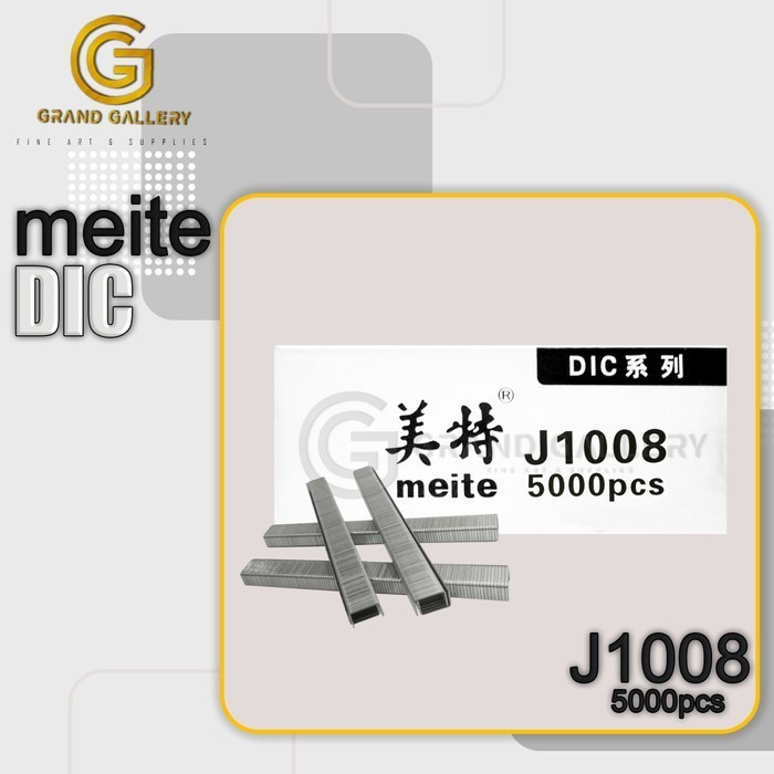

Meitedic Isi Stapler 10 J Gun Tracker J10- 5000Pcs