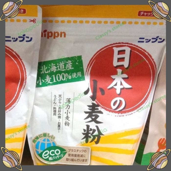 

[CLS] NIPPN JAPAN FLOUR PLAIN 400 GR/TEPUNG