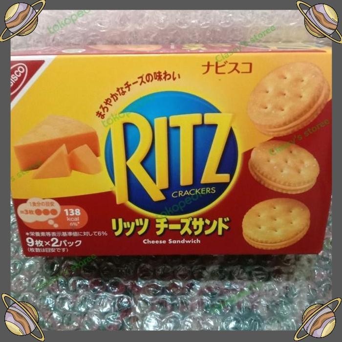 

[CLS] KREKERS RASA KEJU/RITZ CRACKERS KEJU 9 X 2 PCS