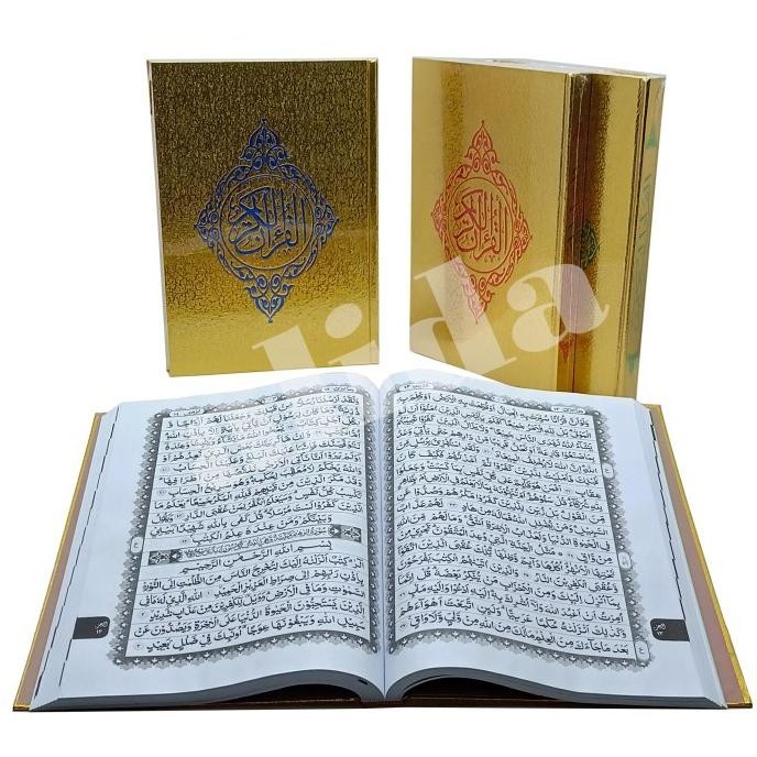 

Alquran Cover Emas ukuran A4, Al-Quran Mushaf Besar BS09
