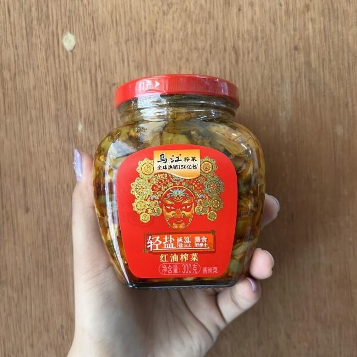 

acar hong you zha cai Kualitas Terbaik