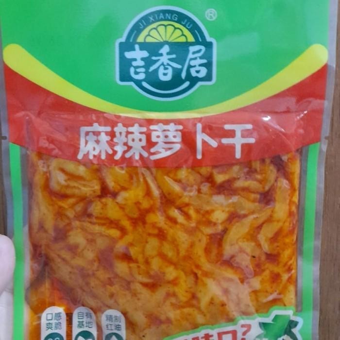 

Acar lobak ma la luo bo gan / malaluobogan Kualitas Terbaik
