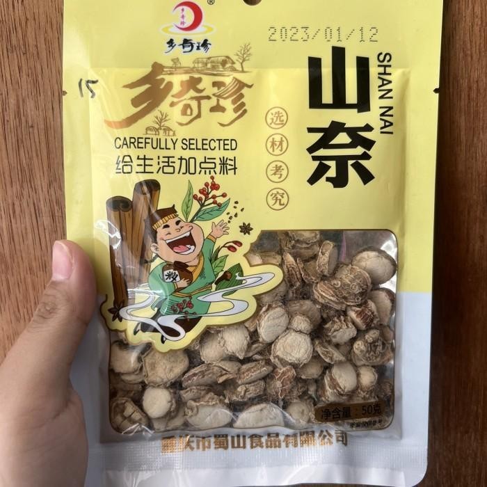 

Shan nai / kencur / shannai / sannai 50gr Kualitas Terbaik