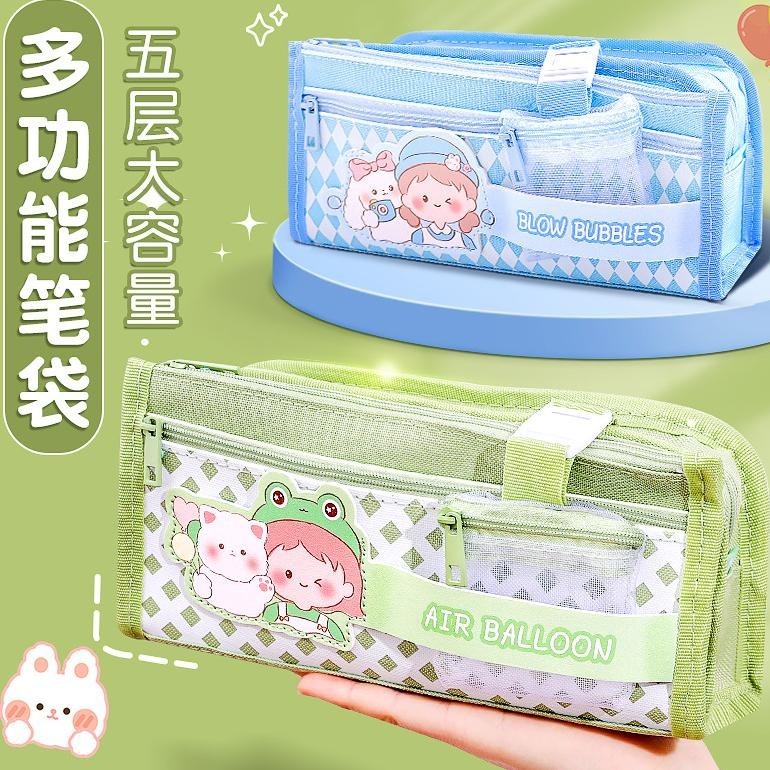 

Siap Kirim Premium Kotak Pensil Anak / Tempat Pensil Lucu Anak Sekolah / Kotak Pensil 2 Tingkat 3 Tingkat Seleting Hj-54