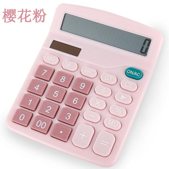 

Flash Sale Kalkulator 12-Digit Electronic Calculator Gaona T14. 8.8