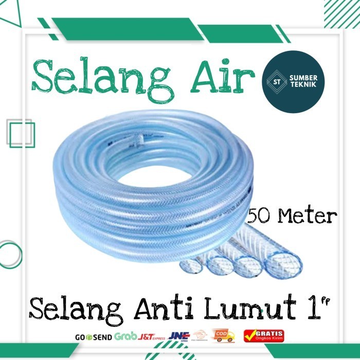 Selang Benang / Selang Air / Selang Anti Lumut 1" 1 Inch 50 Meter