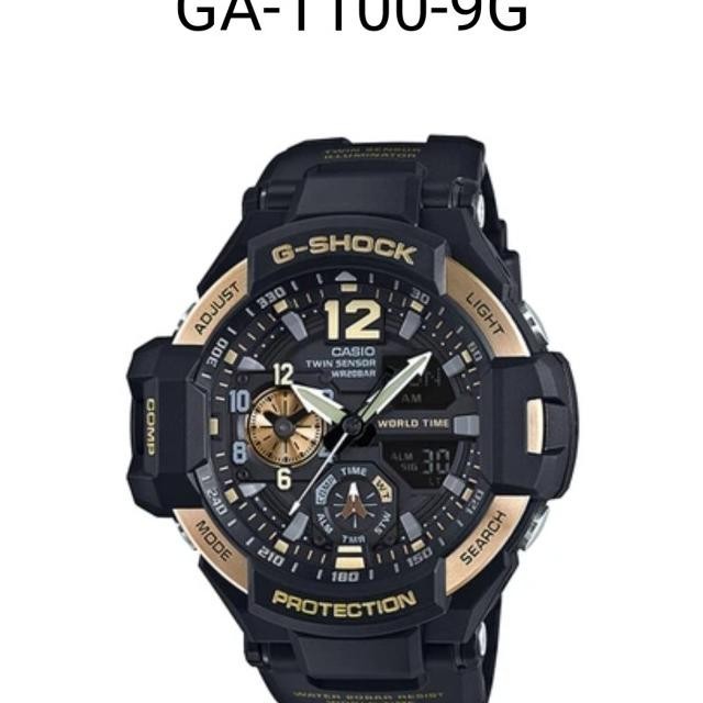 Strap G-Shock Ga-1100Gb-1 Ga 1100Gb Ga 1100 Casio Original