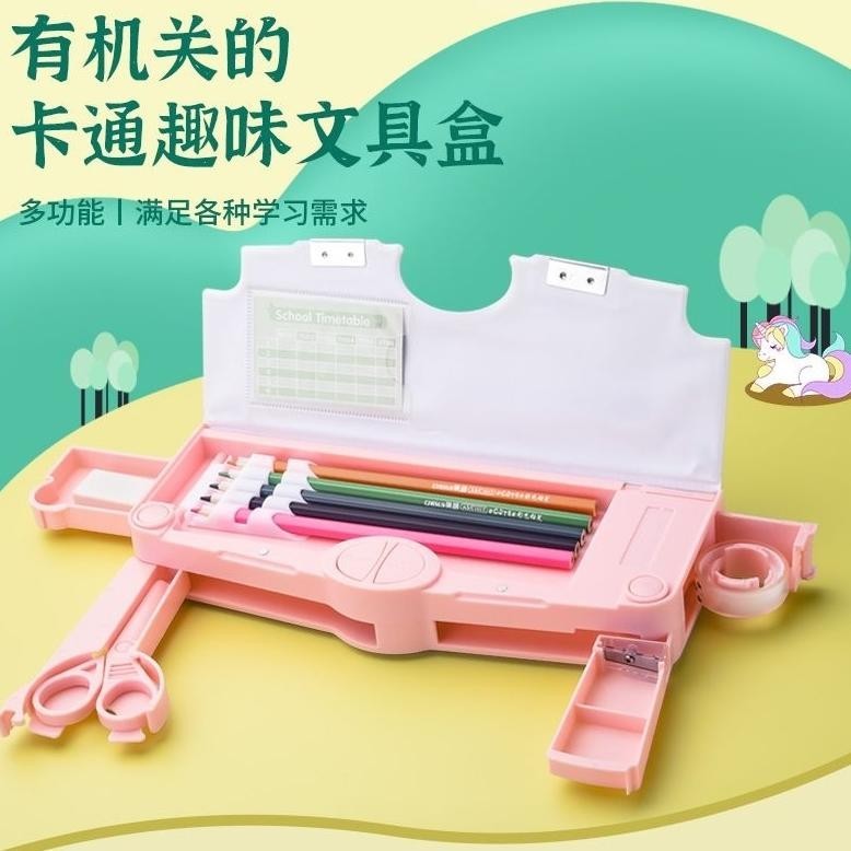 

Diskon Kotak Pensil Anak Unik Canggih Tempat Pensil Rautan Gunting Penghapus Banyak Tombol Pk32