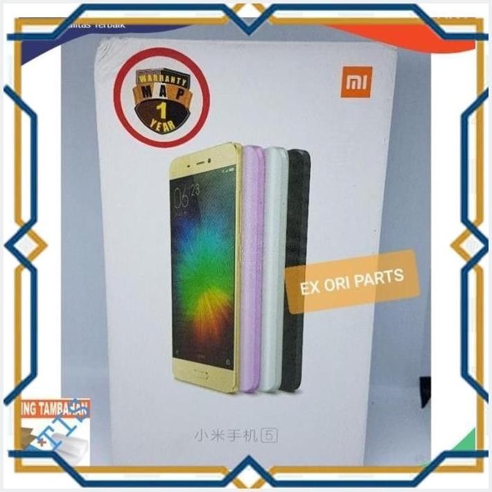 

[exo] kotak dusbox kardus xiaomi mi5 mi 5