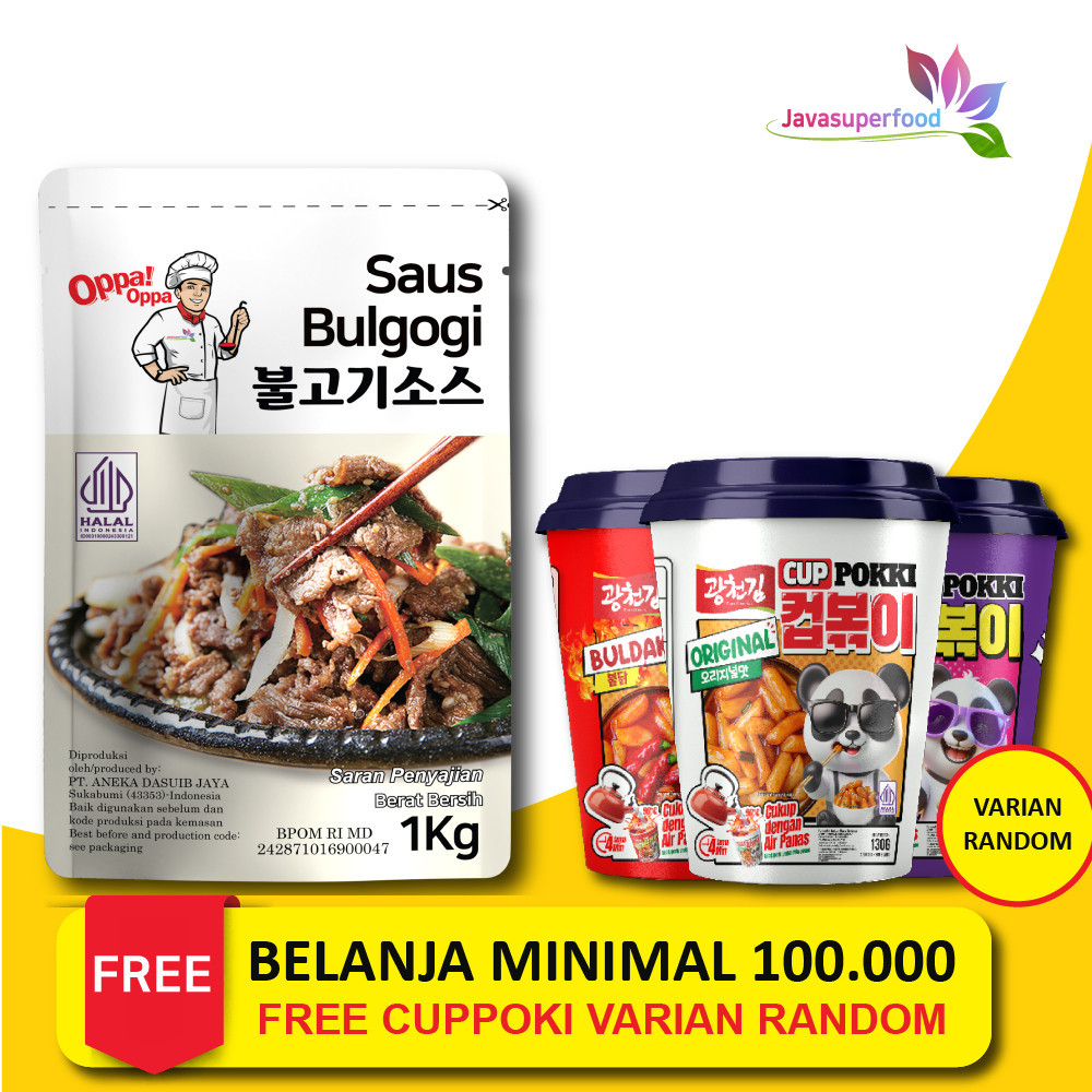 

Saus buogi korea 1Kg / Sauce buogi saus daging BBQ STEAK Halal